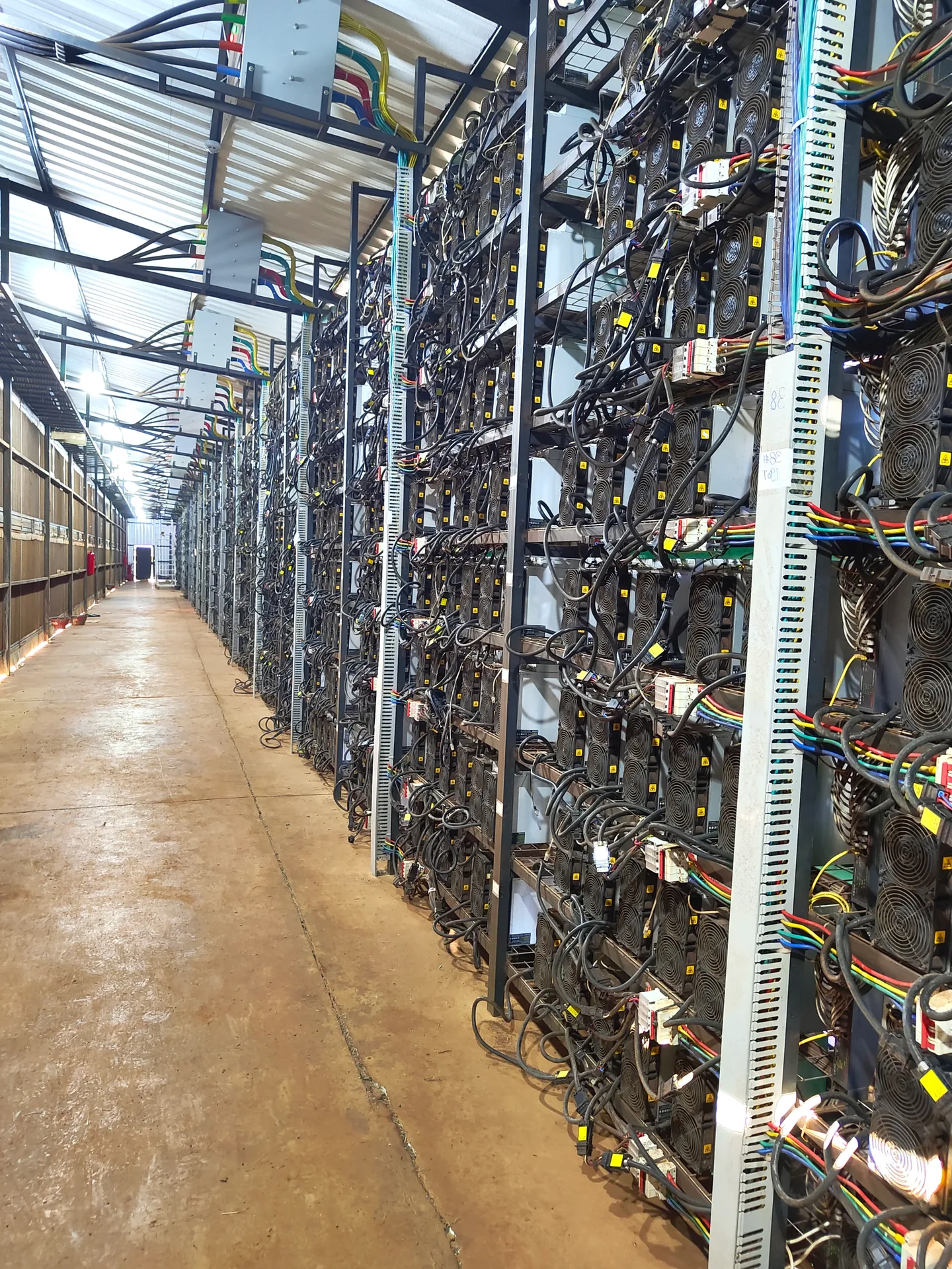NMine data center photo 1 of 3
